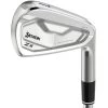 Srixon ZX7 Mk II Single Iron 1 Srixon ZX7 Mk II Single Iron -Golf Equipment Shop srixon zx7 mk ii irons hero itempicture